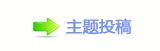 香⽮쩎婦_噙퍾鱧⬀_噙낋啟梈㈀　㈀㈀